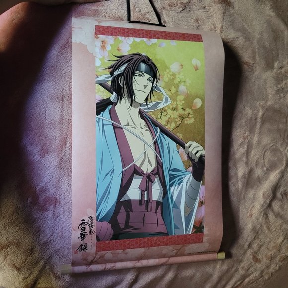 Hakuoki Harada OVA Sekkaroku (Snow Flowers) Notebook, Strap, Scroll Set + Bonus - Picture 11 of 16
